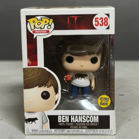 Funko Pop:) Ben Hanscom #538 (Glows in the Dark)
