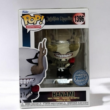Funko Pop: Hanami #1396 (Special Edition)