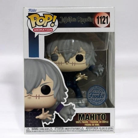 Funko Pop: Mahito #1121 (Special Edition)