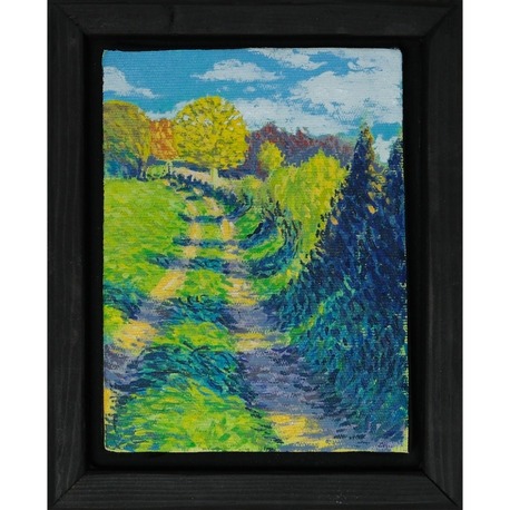 The Essence Of "Loving The Path"