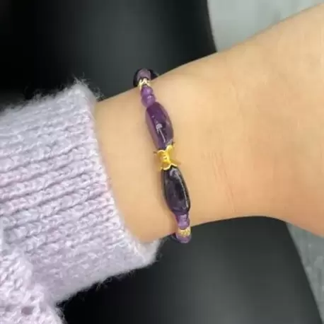 Ametist Bileklik Oval Kesim