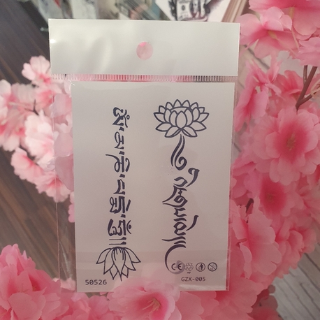 sonradan kararan Lotus ve yazı desen geçici dövme