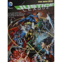 Justice League Atlantis Tahtı