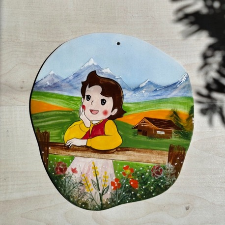 Heidi'nin Hayal Bahçesi – El Yapımı Seramik Duvar Panosu