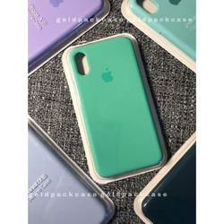 Spearmint iPhone Kılıf