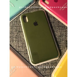 Haki iPhone Kılıf