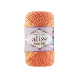Alize - Cotton Gold Batik 7687