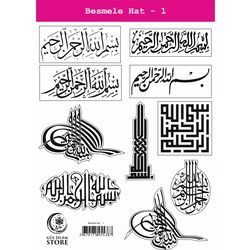 Besmele Hat - 1