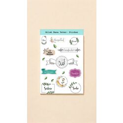 Allah Bana Yeter - Sticker 