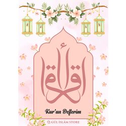İkra - Kuran Defterim 