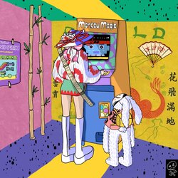 Monkey Magic Poster
