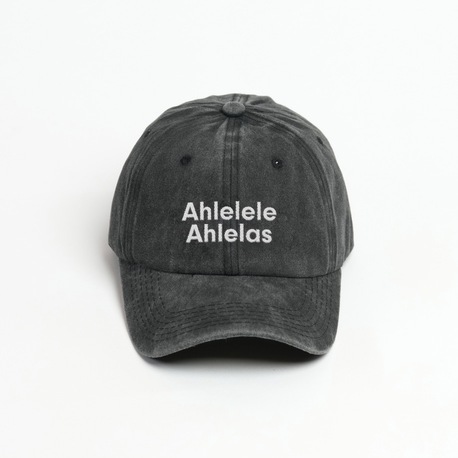 Ahlelele Ahlelas Siyah