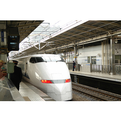 Hızlı Tren