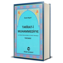 TARİKAT-I MUHAMMEDİYYE