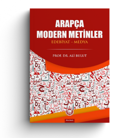 Arapça Modern Metinler (Edebiyat-Medya)