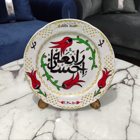 Osmanlıca Kaligrafi (İsme Özel)