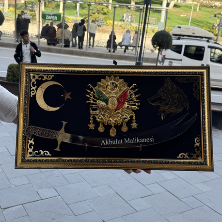 Ay Yıldızlı,Kurt Motifli, Devler Armalı Tablolu Zülfikar Kılıç