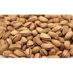 Antep Fıstığı Ana Çıtlak  (500 Gr)