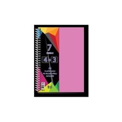 7 KONULU ÇOKLU DEFTER SETİ 
