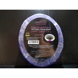 Doğal Süngerli Sabun Lavanta 125gr 