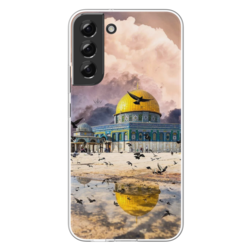 Kuşlu Kudüs ( TELEFON MODELİ İÇİN AÇIKLAMAYI OKUYUNUZ )