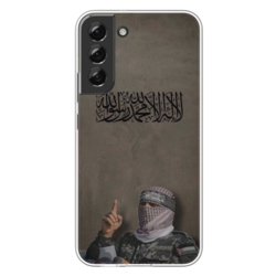 Ebu-Ubeyde ( TELEFON MODELİ İÇİN AÇIKLAMAYI OKUYUNUZ )