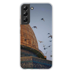 Kudüs ve Kuşlar ( TELEFON MODELİ İÇİN AÇIKLAMAYI OKUYUNUZ )