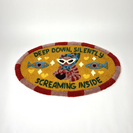 Screaming Inside 
