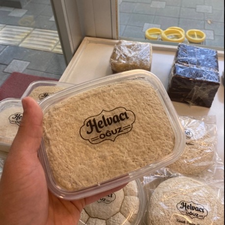 Helvacı Oğuz Tahin Helvası 450GR
