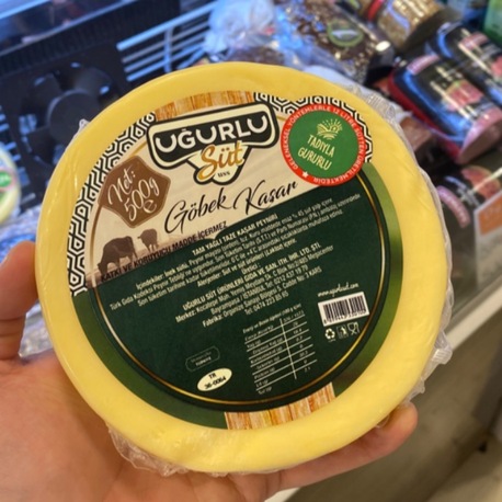 Uğurlu Tam Yağlı Göbek Kaşar 500GR