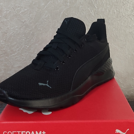 Puma Anzarun Lite Ayakkabı