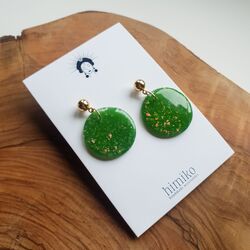 Christmas Ball Jade