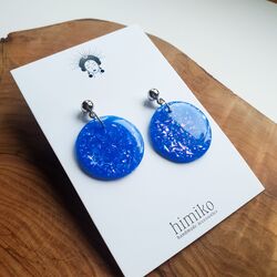 Christmas Ball Blue