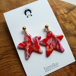Marble Star Red
