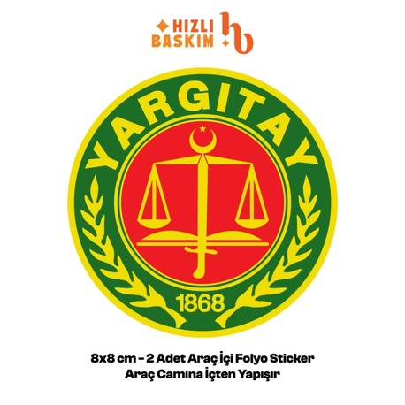 Yargıtay Logo 8x8 cm 2 Adet | Araç Ön Cam Sticker