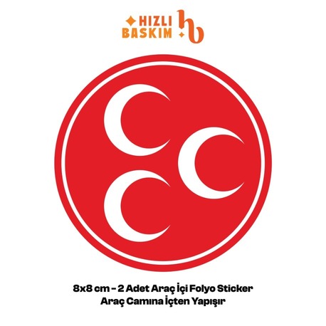 MHP Milliyetçi Hareket Partisi Logo 8x8 cm 2 Adet | Araç Ön Cam Sticker