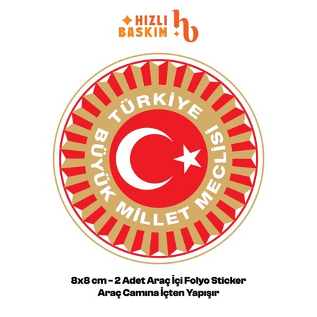 TBMM Logo 8x8 cm 2 Adet | Araç Ön Cam Sticker Cama İçten Yapışır