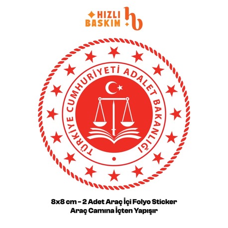 Adalet Bakanlığı Logo 8x8 cm 2 Adet | Araç Ön Cam Sticker Cama İçten Yapışır