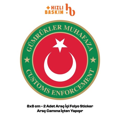 Gümrükler Muhafaza Logo 8x8 cm 2 Adet | Araç Ön Cam Sticker