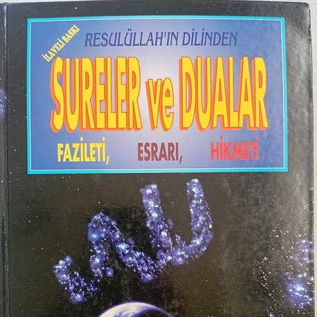 Sureler ve Dualar Arif Pamuk