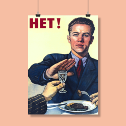 Hayır! Sovyet Propaganda Posteri (30x42 cm)