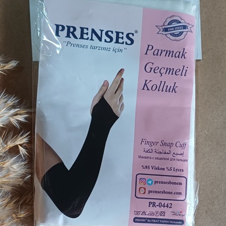 PARMAK GEÇMELİ KOLLUK - KREM