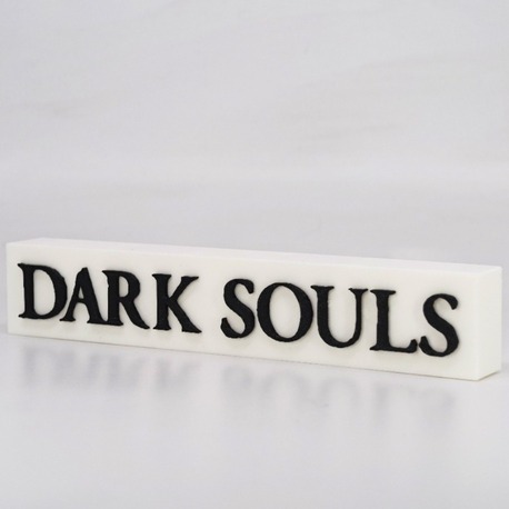 Dark Souls Logo - Masa Üstü Dekor - Raf Dekoru