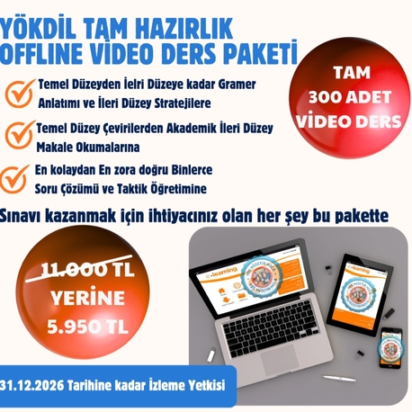 YÖKDİL OFFLINE DERS PAKETİ