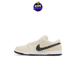 Albino Preto x Dunk Low SB Jiu-Jitsu