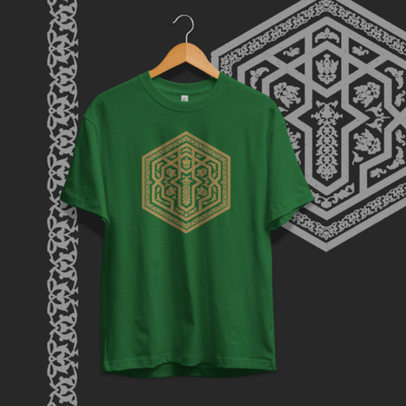 Divriği Ulu Camii Taç Kapısı Yıldızı Unisex Oversize Tişört