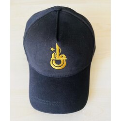 Şapka Siyah İEL Logo Nakışlı Gabardin