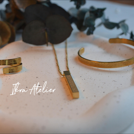 Ayet-el Kürsi Gold Kaplama Set