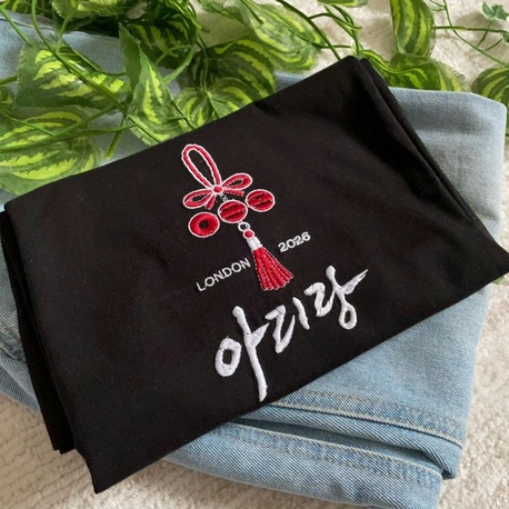 Arirang tur tshirt 