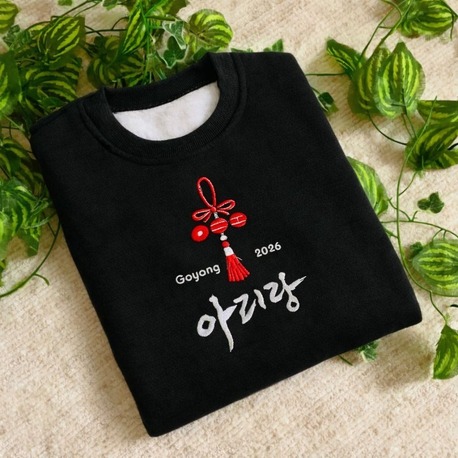Arirang tur sweatshirtü